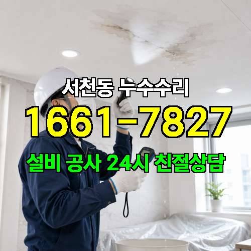 게시판 이미지 550