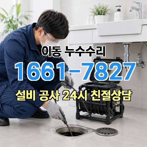 게시판 이미지 591
