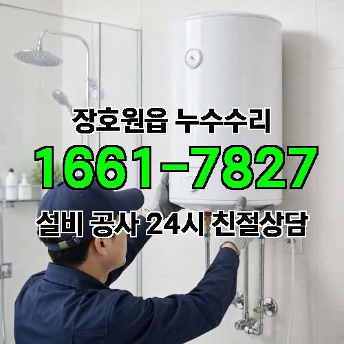 게시판 이미지 629