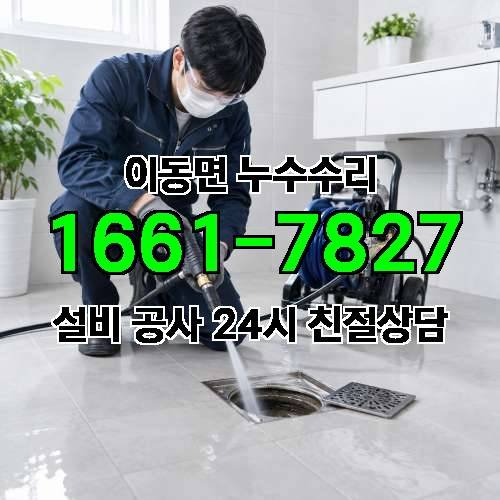 게시판 이미지 724