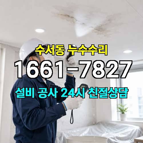 게시판 이미지 801