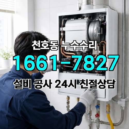 게시판 이미지 818