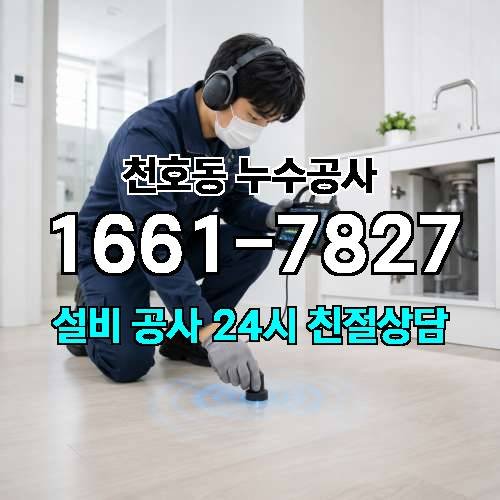 게시판 이미지 1016