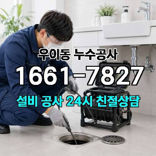 게시판 이미지 1021