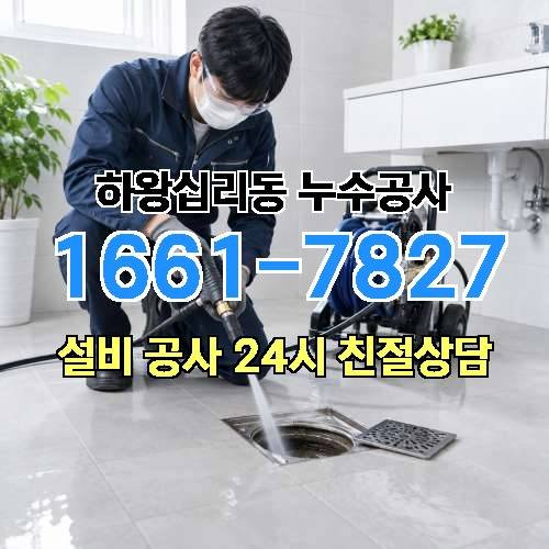 게시판 이미지 1161