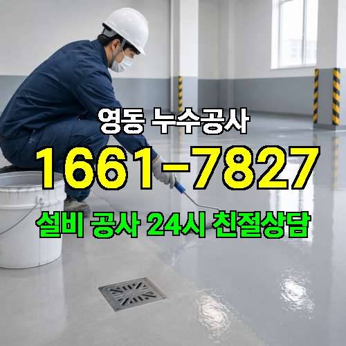 게시판 이미지 503