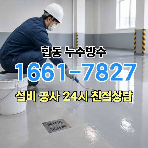 게시판 이미지 1048