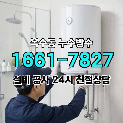 게시판 이미지 1069