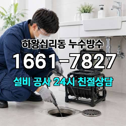 게시판 이미지 1072