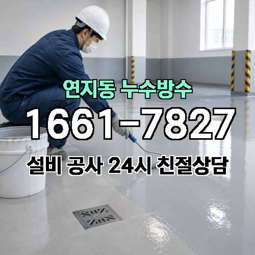 게시판 이미지 1185