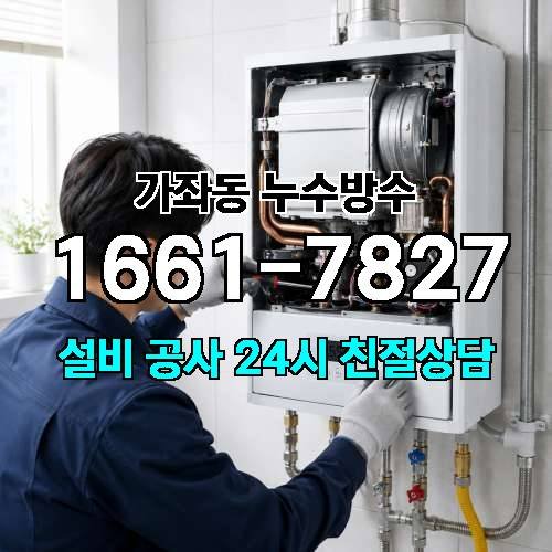 게시판 이미지 167
