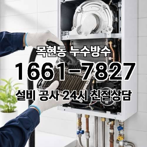 게시판 이미지 205