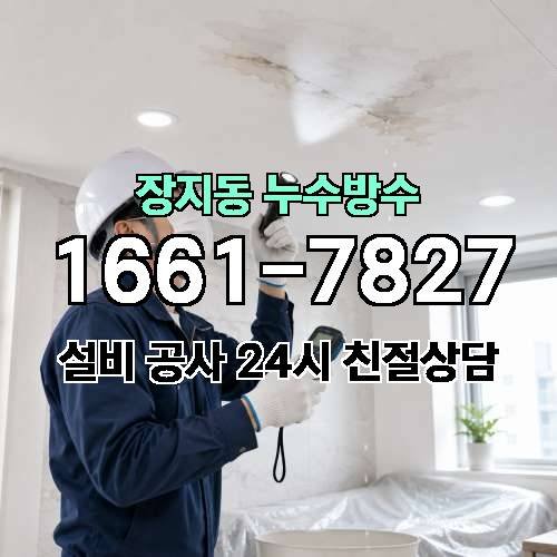 게시판 이미지 379