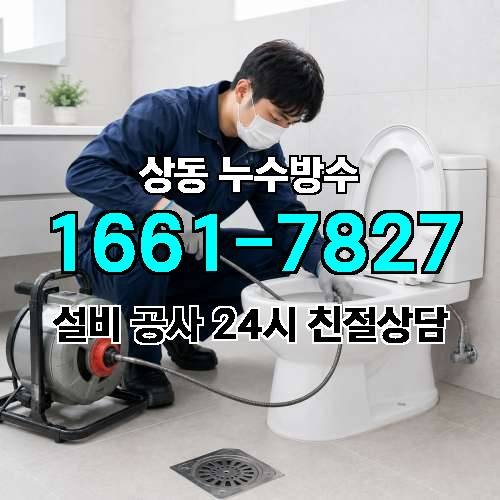 게시판 이미지 593