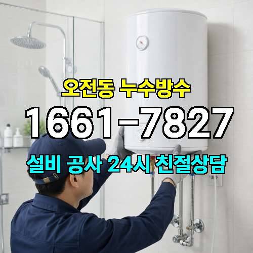 게시판 이미지 697
