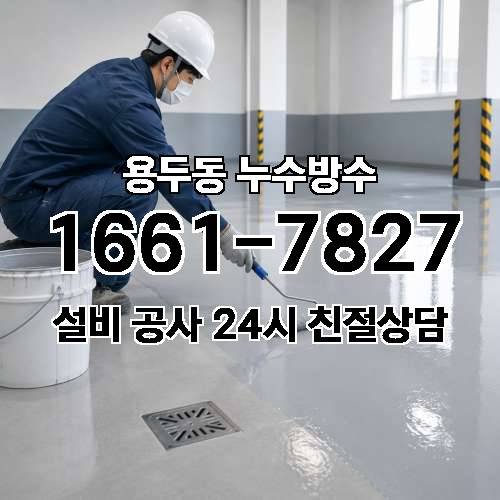 게시판 이미지 988