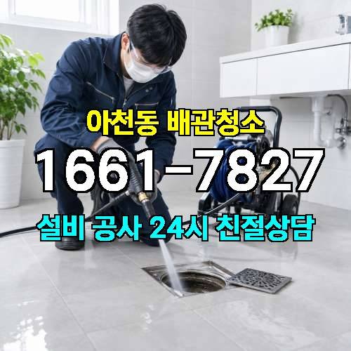 게시판 이미지 1265
