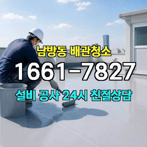 게시판 이미지 1586