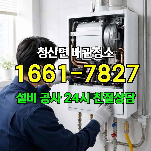 게시판 이미지 1659