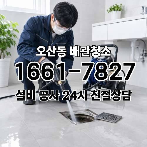 게시판 이미지 1677