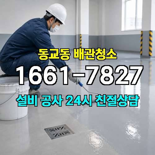 게시판 이미지 1862