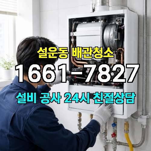 게시판 이미지 1864