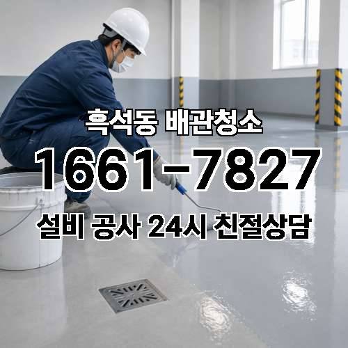 게시판 이미지 2043