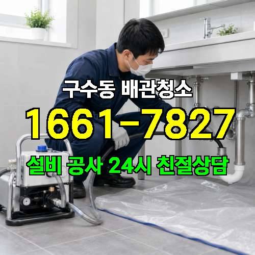 게시판 이미지 2046