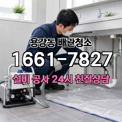게시판 이미지 2064