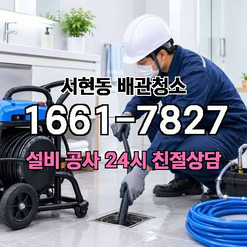 게시판 이미지 219