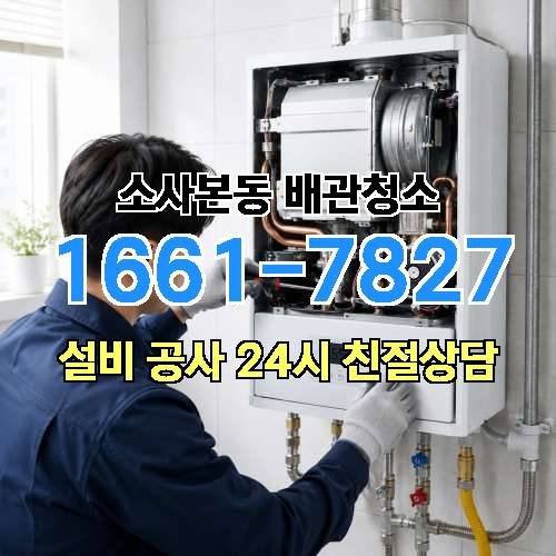 게시판 이미지 2480