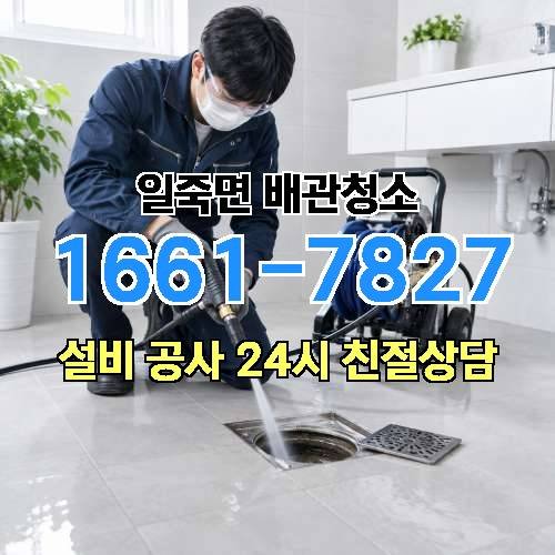 게시판 이미지 2712