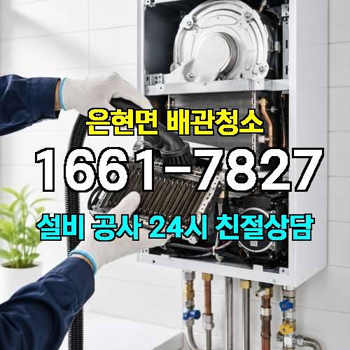 게시판 이미지 2746