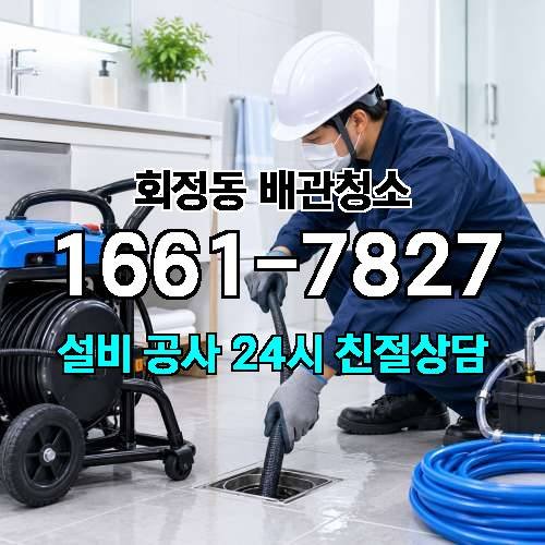 게시판 이미지 2749