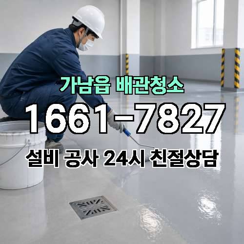 게시판 이미지 2764