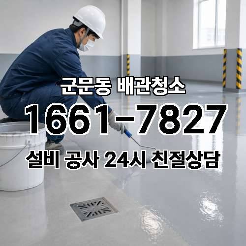 게시판 이미지 2970