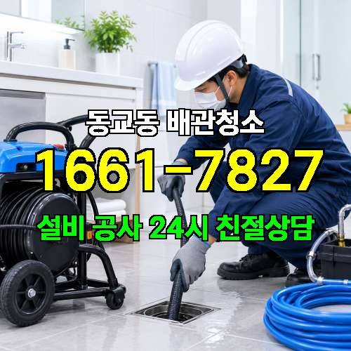 게시판 이미지 3009