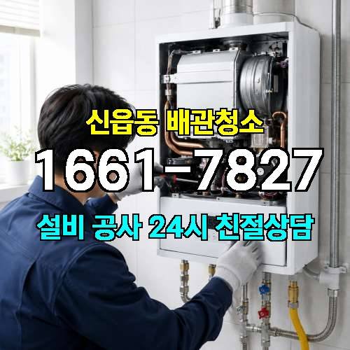 게시판 이미지 3014