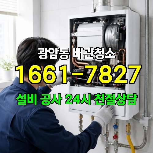 게시판 이미지 3027