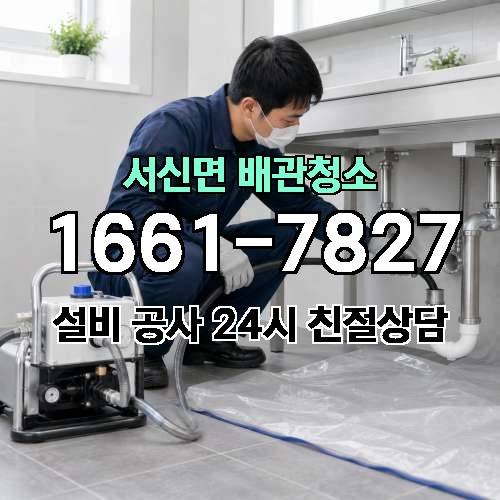 게시판 이미지 3067