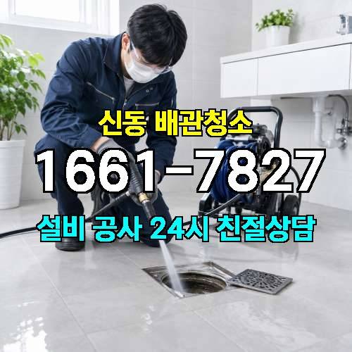 게시판 이미지 3072