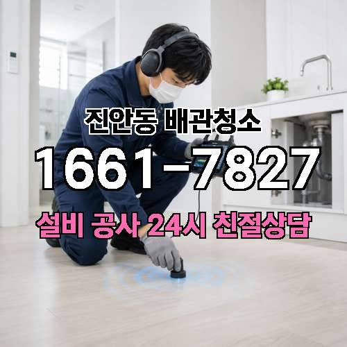 게시판 이미지 3082