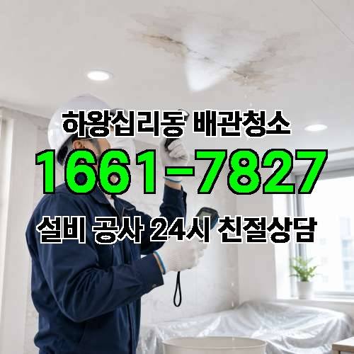 게시판 이미지 3257