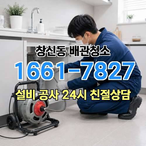 게시판 이미지 3386