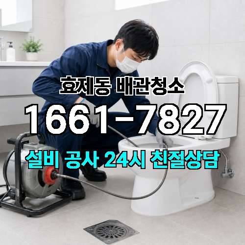 게시판 이미지 3403