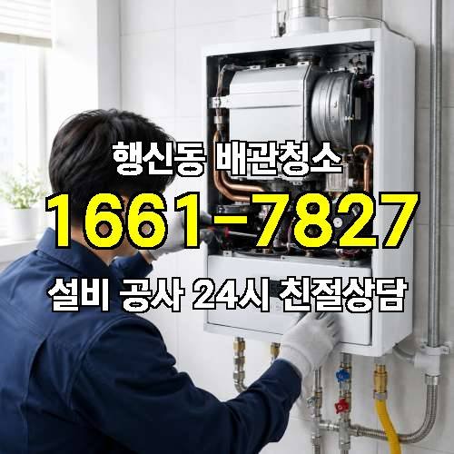 게시판 이미지 35