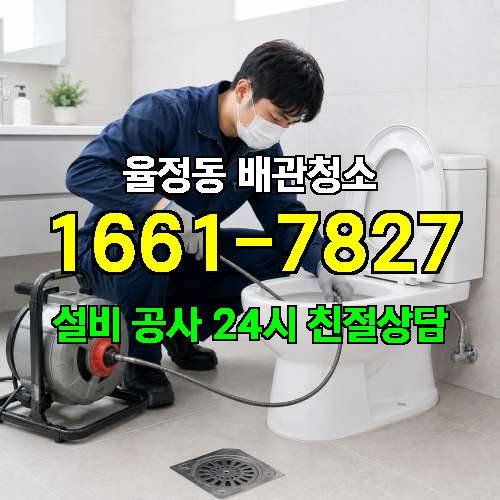 게시판 이미지 451