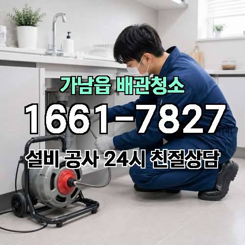 게시판 이미지 470