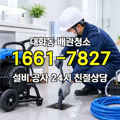 게시판 이미지 60