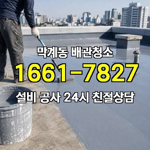 게시판 이미지 70